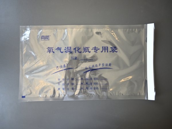 全塑袋在实际使用中的操作方法说明