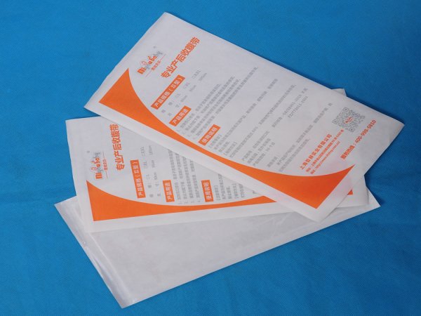 医用纸塑袋复合机的涂胶方式说明