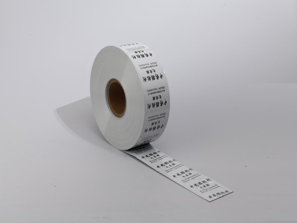 中药颗粒剂包装 调剂包装袋 对折包装卷膜 粉剂自动包装机铝箔复合膜