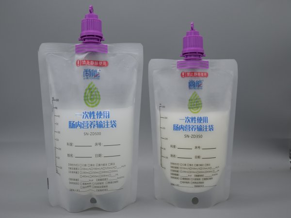 浙江级别肠内营养制剂吸嘴袋 肠内营养均浆膳食肠内营养制剂袋 